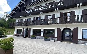 Le Chalet au bord du lac
